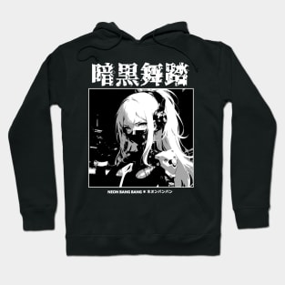 Cyberpunk Anime Japanese Streetwear 04 Hoodie